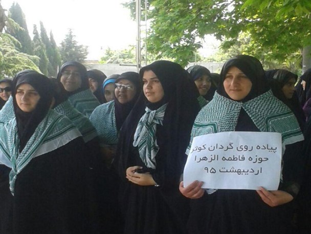 فراخوانی گردان کوثر بابلسر+تصاویر