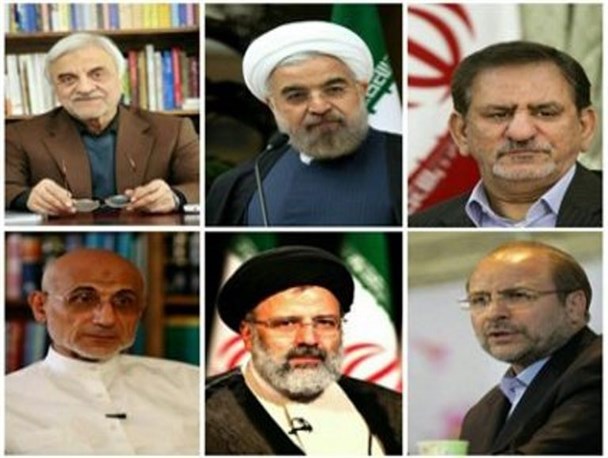 جریان شناسی انتخابات ریاست جمهوری دوازدهم