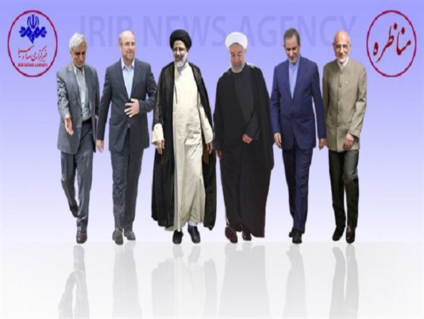 چرا آن دو نامزد نمی توانند؟!/ حرف های مفت، برای مردم نان نمی شود نقطه‌ی عزیمت وعده‌ها و وعیدها/ تهران همه ایران نیست