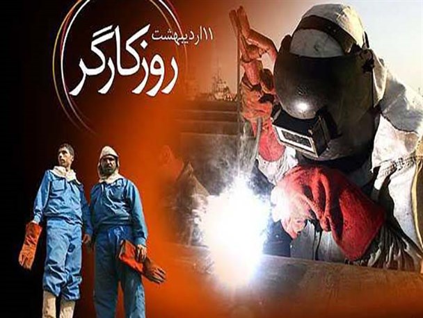 سفره خالی، سهم کارگران از روز کارگر/پایمال شدن حقوق کارگران در لابه لای شعارهای مسئولان