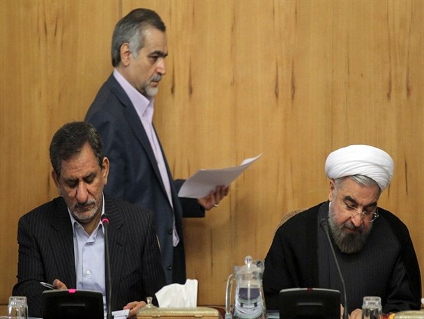 دولـت چهــار درصـدی‌ها