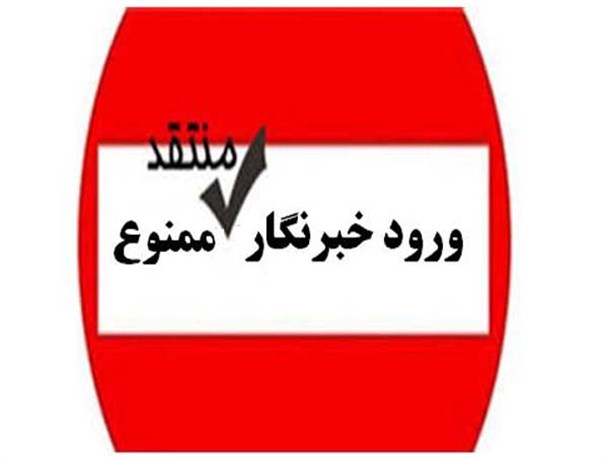 از شعار آزادی تا ایجاد فضای امنیتی در میتینگ انتخاباتی