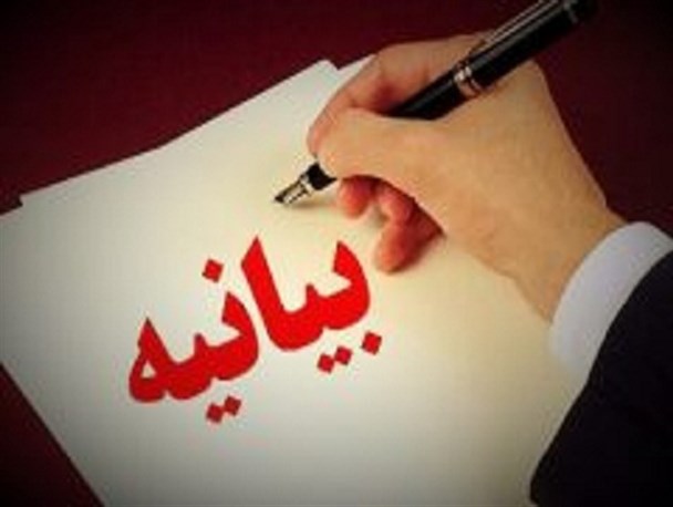 تکرار سناریوی نخ‌نماشده هتک حرمت ائمه معصومین توسط خناسان/ لزوم اقدام عاجل و قاطع مسئولان قضایی و امنیتی