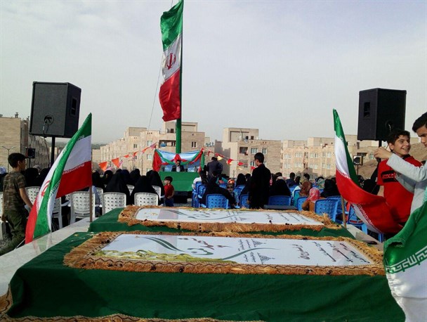 برگزاری جشن میلاد حضرت علی اکبر(ع) و روز جوان در تپه نور ملارد