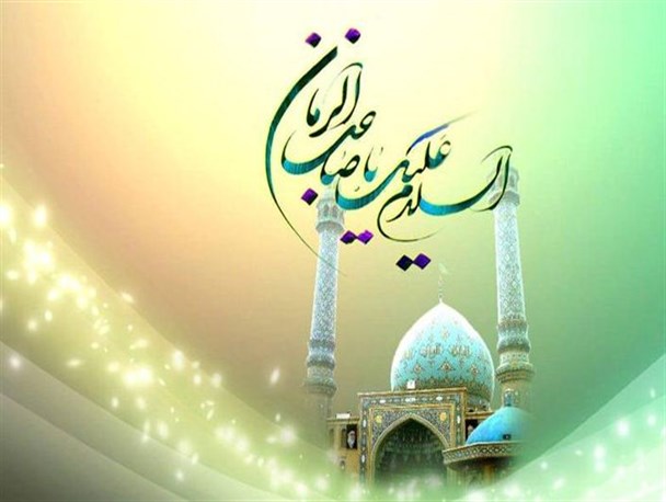 مراسم احیای شب نیمه شعبان برگزار می‌شود