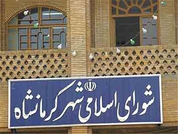 تنزل پارلمان محلی با بده بستان‌های سیاسی