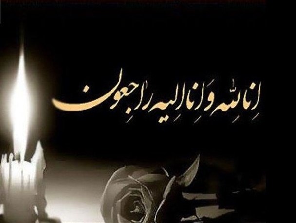 پیام تسلیت نماینده ولی‌ فقیه در البرز در پی شهادت طلبه همدانی