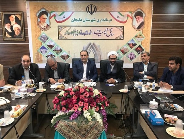 رونق تولید در گرو تأمین مواد اولیه واحدهای تولیدی است/پایداری تولید اولویت اصلی مسئولین استان مرکزی است