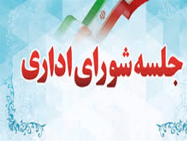 امضای تفاهم نامه احداث قطب داده در منطقه ویژه اقتصادی/ احداث بیمارستان ۳۲۰ تختخوابی رفسنجان