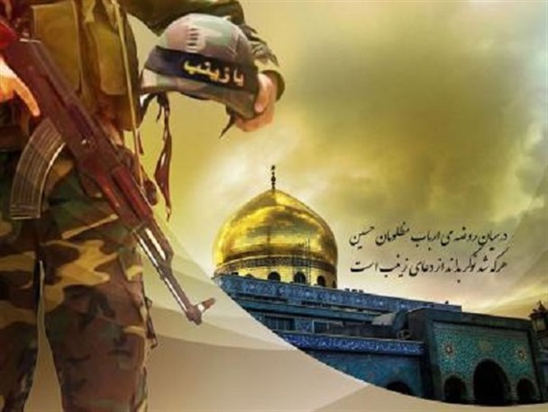 «اردیبهشت» چهارم؛ بوی خدمت و مقاومت می‌گیرد