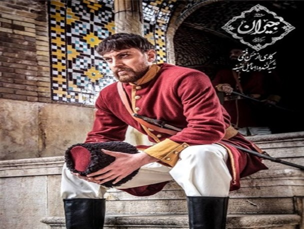 امیرحسین فتحی مقابل دوربین پدر رفت/ رونمایی از سیاوش «جیران»