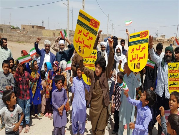 همگام با مردم خراسان جنوبی در مسیر حمایت از فلسطین