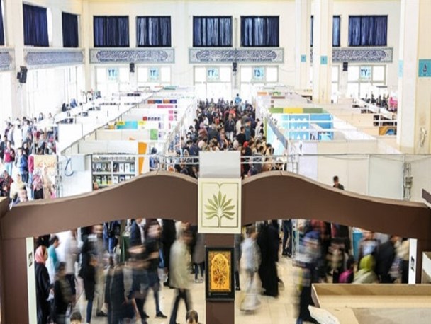 آغاز ثبت نام ناشران دیجیتال در نمایشگاه بین المللی کتاب تهران