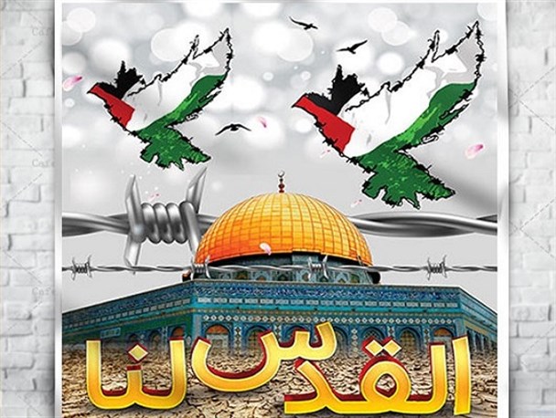 حماسه حضور مردم روزه دار استان یزد در حمایت از مردم مظلوم فلسطین و روز جهانی قدس