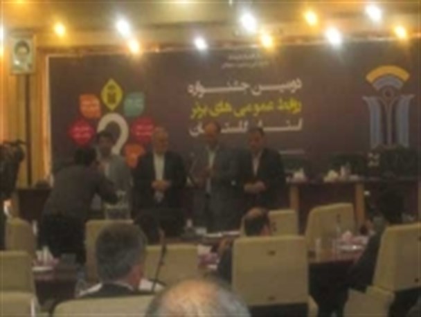 حاشیه های خواندنی دومین جشنواره روابط عمومی های برتر گلستان