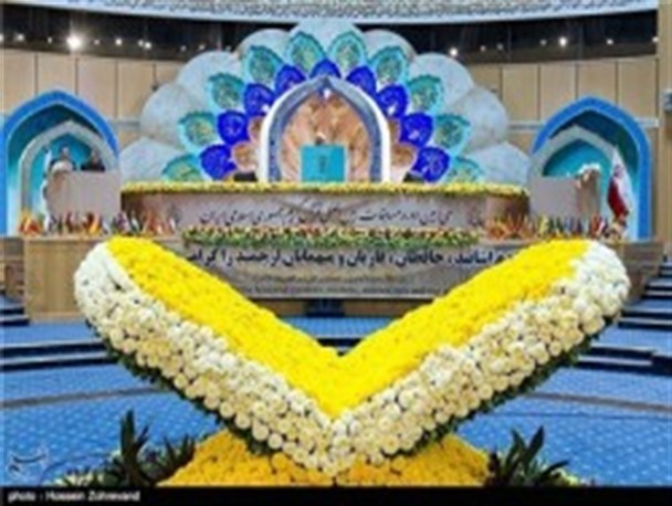 گره خوردن با قرآن برای کشور ایران یک افتخار است