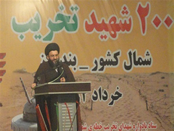 فرزند روح الله بودن یعنی پایبند به راه و آرمان امام (ره) بودن/ دشمن مدیریت شده هم جاسوسی می‌کند