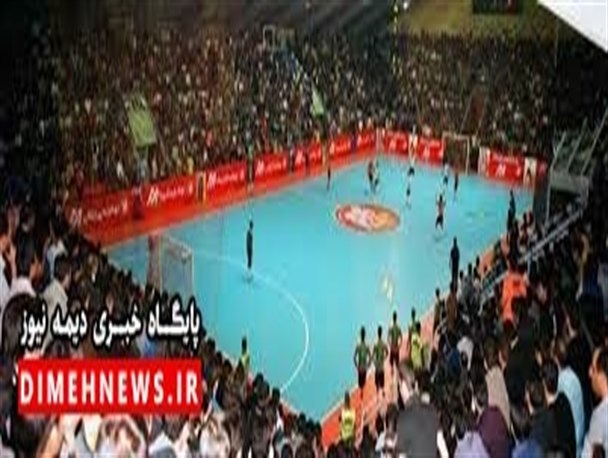 آفاق فیروزکوه به نخستین برد خود در رقابت های دسته دوم فوتسال کشور دست یافت