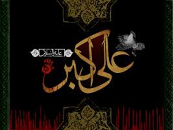روز جوان است،باید جوانی کرد