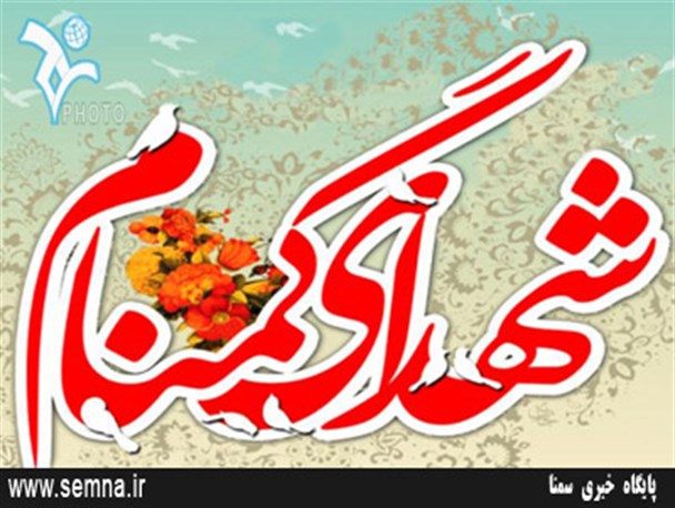 اوج شهرت در همین گمنامی است
