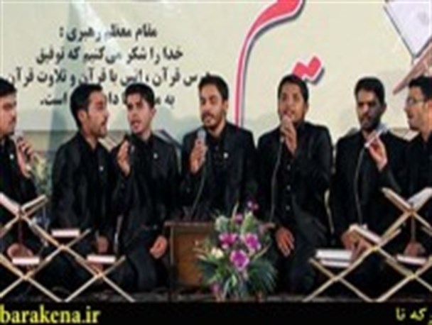پای درد دل جوانان تنها گروه تواشیح شهرستان مبارکه