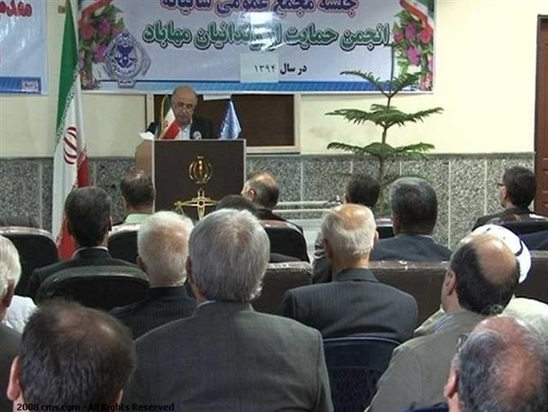 کمک دو میلیارد ریالی انجمن حمایت از زندانیان مهاباد به خانواده های تحت پوشش