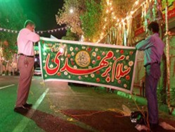جشن بزرگ نیمه ی شعبان در مسجد جامع رضوانشهر برگزار می گردد