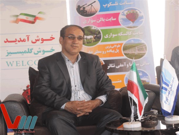 برگزاری جشن نیمه شعبان در پل معلق/ هر عید یک پروژه از مجموعه پل معلق افتتاح می شود