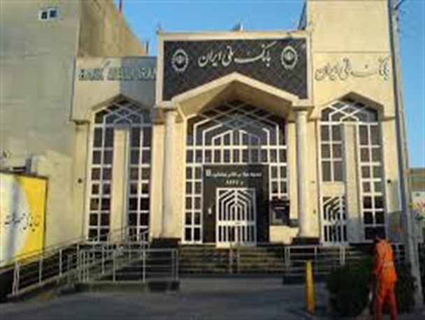 برداشت بدون اجازه بانک ملی از حساب مشتریان+تصویر