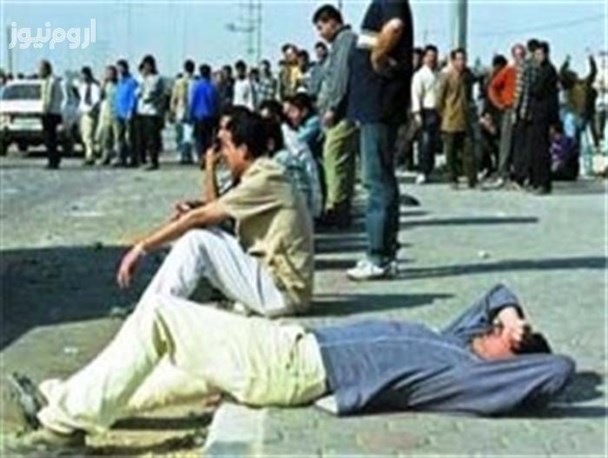 بیکاری مهمترین عامل اعتیاد در جامعه/ کارآفرینی و ایجاد اشتغال مهمترین راهکار مبارزه با اعتیاد