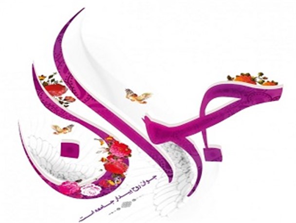 جوانان امروزی قابل اعتماد هستند؟