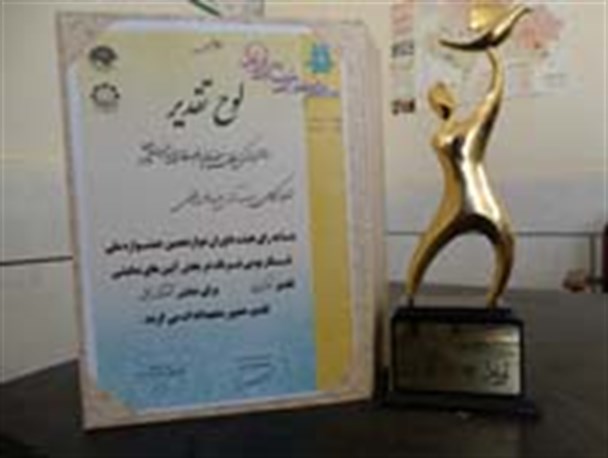 نمایش "آهنگ ایل" الیگودرز به جشنواره تئاتر طلوع فجر راه یافت