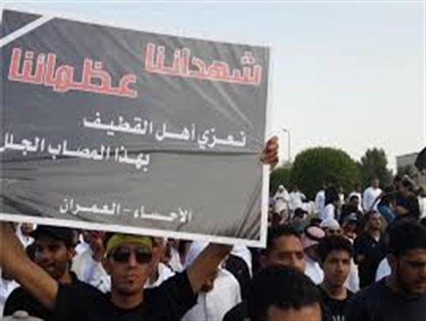 مراسم گرامی داشت شهدای مظلوم دمام و قطیف برگزار می‌شود