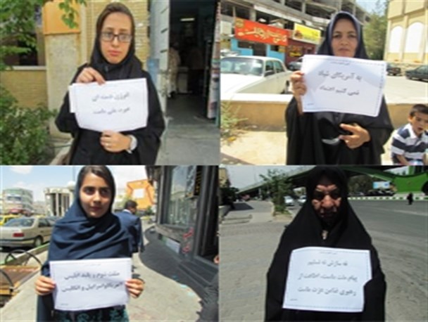 "نه" بانوان سمنانی به بازرسی نظامی/ منویات رهبری باید فصل‌الخطاب تیم مذاکره‌کننده هسته‌ای باشد