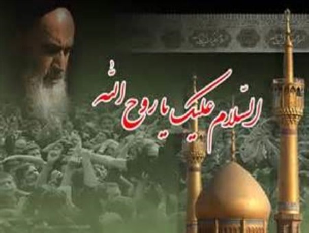 اعزام بیش از دو هزار زائر همدانی به مرقد مطهر امام راحل