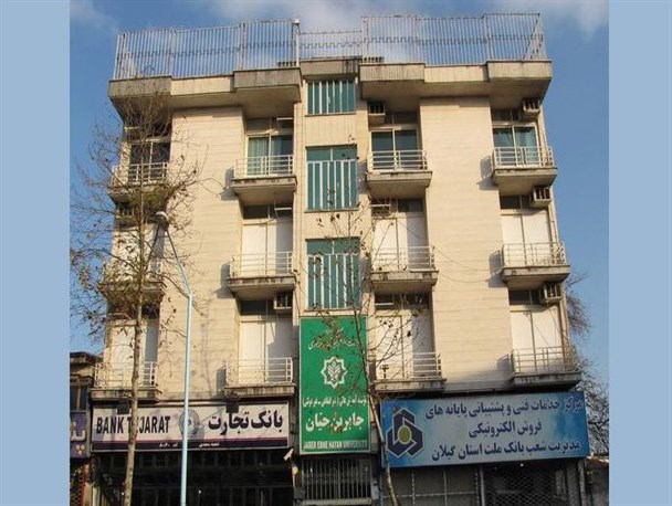 در جلسه استانداری به دانشجویان گفتند:این ترم امتحان ندهید!