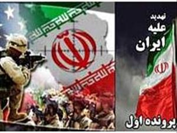 قدم زنی در حیات خلوت آمریکا کجا و نزدیکی داعش به مرزهای ایران کجا؟/ غرب به دنبال دور کردن ایران از مدیریت بحران منطقه