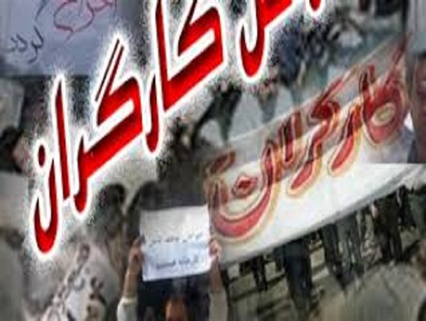 تجمع اعتراض آمیز کارگران شهرداری مهدیشهر بابت پرداخت نشدن حقوق