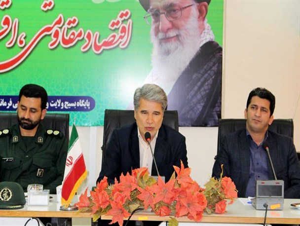 تحقق اقتصاد مقاومتی تنها راه نجات اقتصاد کشور است