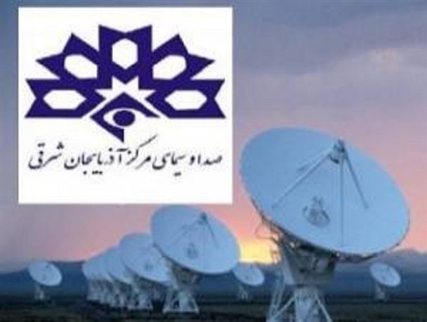 «انقلاب نائلیت لری» از رادیو برون مرزی آذربایجان شرقی پخش می شود
