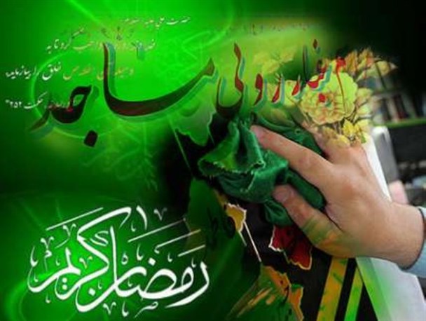 مسجد پایگاه نشر معارف قرآنی است / آغاز غبار روبی مساجد شهرستان در دهه نکوداشت مساجد