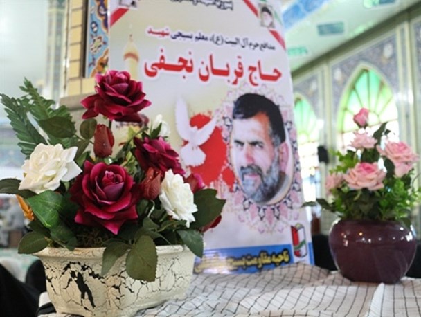 آیین سومین روز شهادت اولین شهید فرهنگی مدافع حرم گلستان در علی آباد کتول/تصاویر