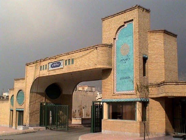 برگزاری دوره های آموزشی ویژه دانشجویان دانشگاه پیام نور تهران شمال