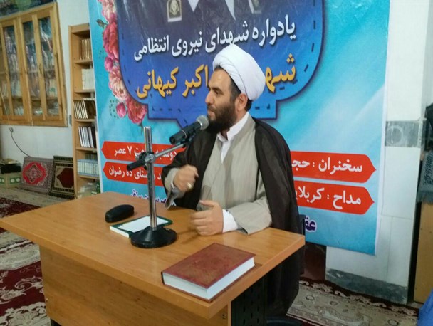 امنیت امروز کشور مرهون خون شهدا است