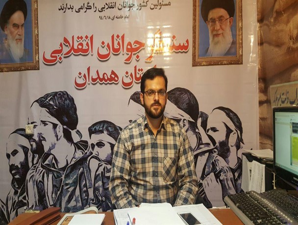 بازداشت یک دانشجو در ملایر با شعار زنده باد مخالف من مغایرت دارد