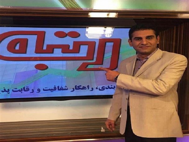 وقتی که مجری تلویزیون به شرف احسان علیخانی درود می فرستند