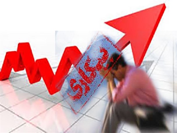 سایه سنگین بیکاری بر سر جوانان کُردستانی