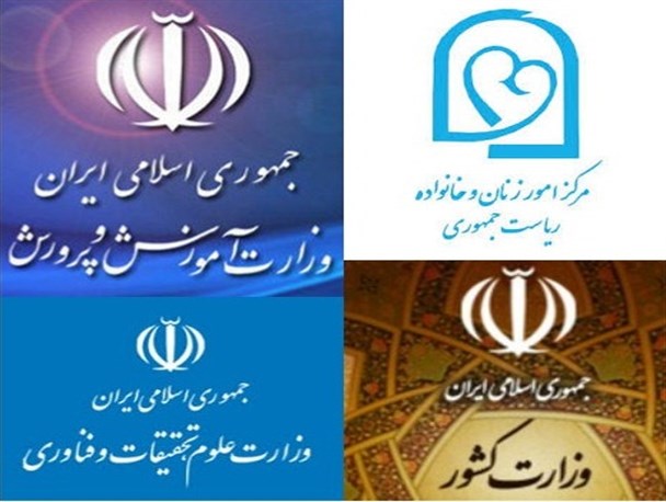 همه تقلای کابینه برای انحطاط فرهنگ ایرانی-اسلامی
