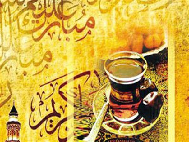 بازخوانی آداب و رسوم مردم بافت در ماه مبارک رمضان