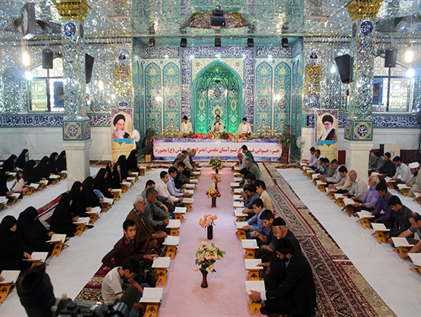 جزء خوانی قرآن کریم در آستان مقدس امامزاده سیدعباس(ع) بجنورد+تصاویر